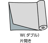 養生用・塗装用ポリシート(PFシート)1300巾(W)×100m　5巻
