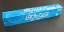 日立ラップ　ブルータイプ　45cm×50m　30本/ケース