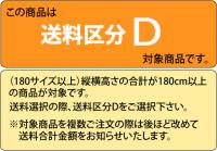 【国産品】ポリシート0.03mm×1800巾×100m　3巻【西濃運輸での発送】