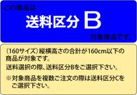 クラフト無地米袋【ヒモ付】　5合用　200枚