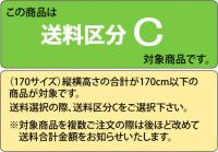 HD半透明マチ付ポリ袋(宅配段ボール内袋・シャリボックス用袋)　3000枚
